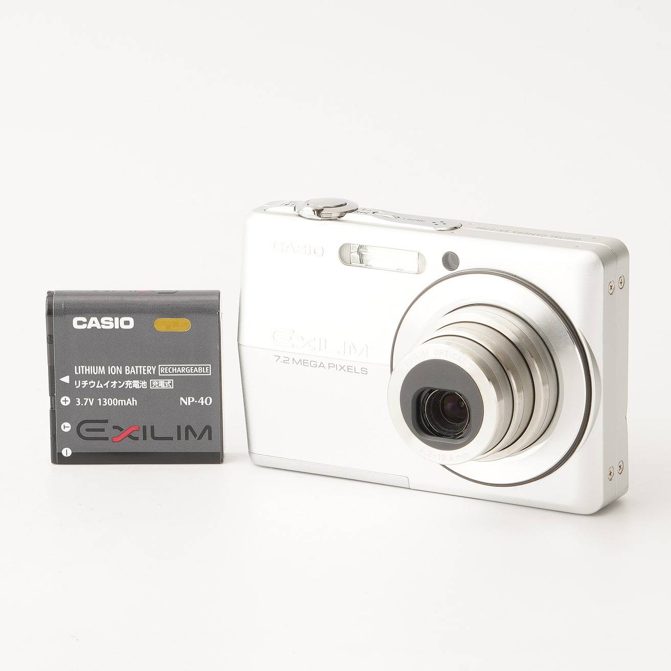 Rakuten - カシオ Casio EXILIM EX-Z700 シルバー 3x 光学ズーム