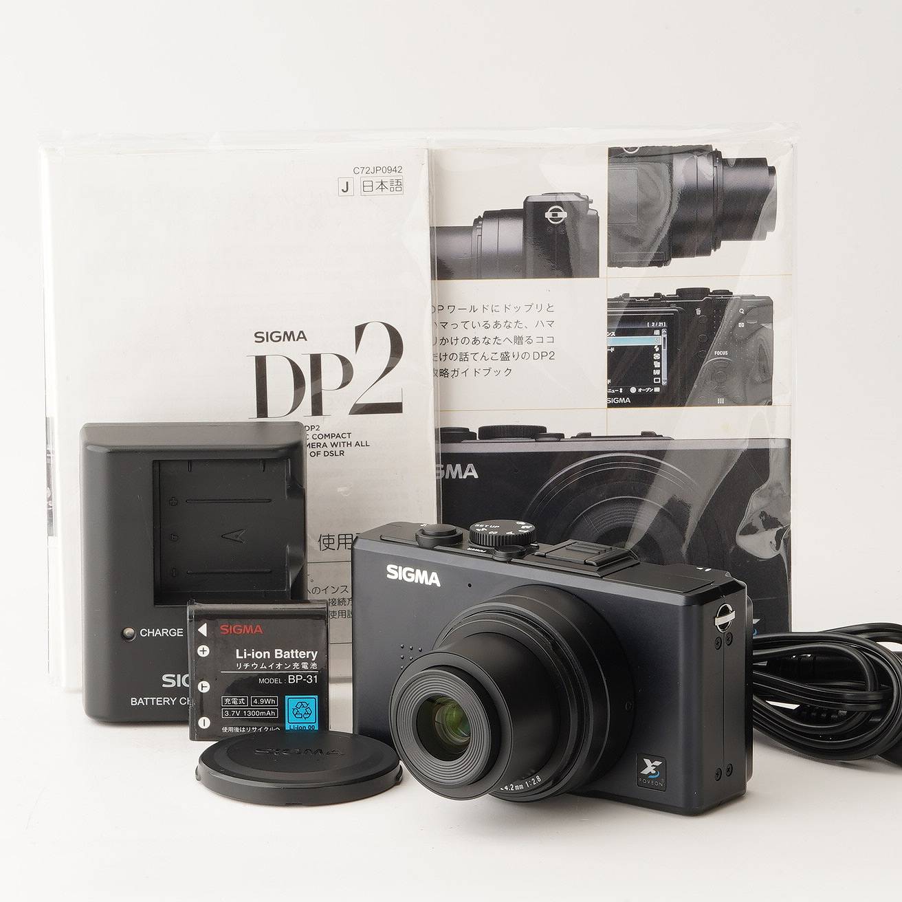 楽天市場】シグマ dp2sの通販