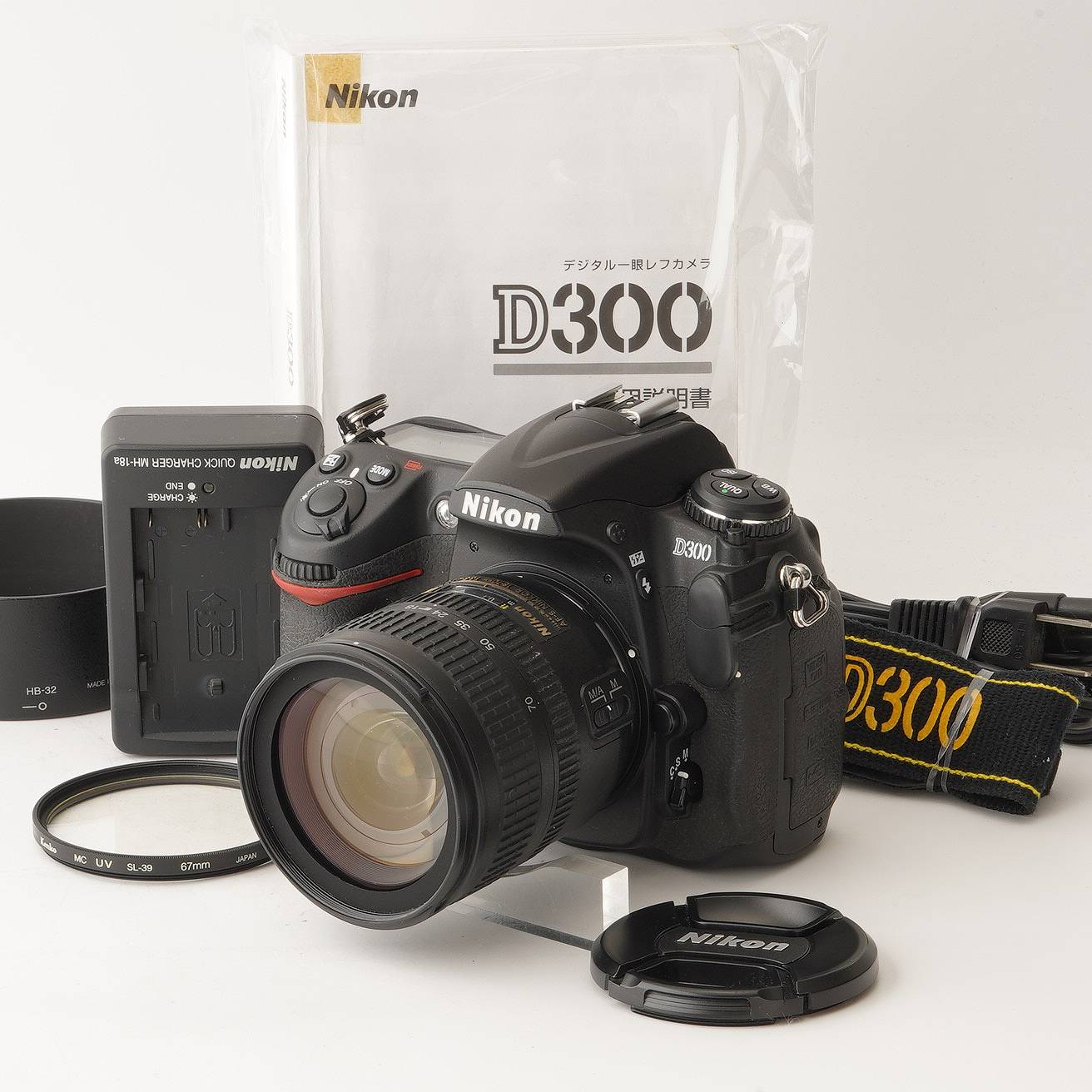 ニコン Nikon D300 / Nikon AF-S DX NIKKOR 18-70mm F3.5-4.5 G ED