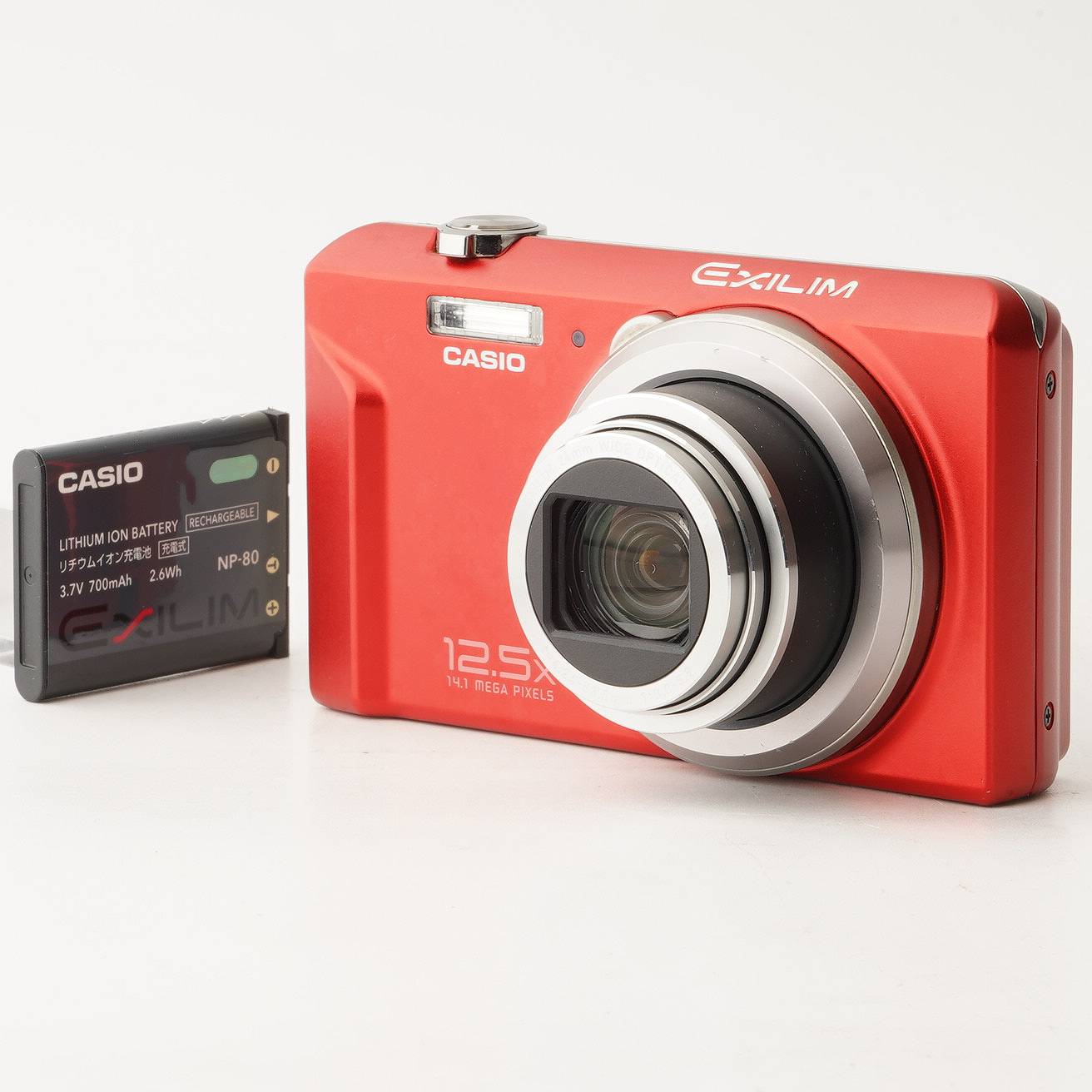 楽天市場】ex-zs100 casioの通販