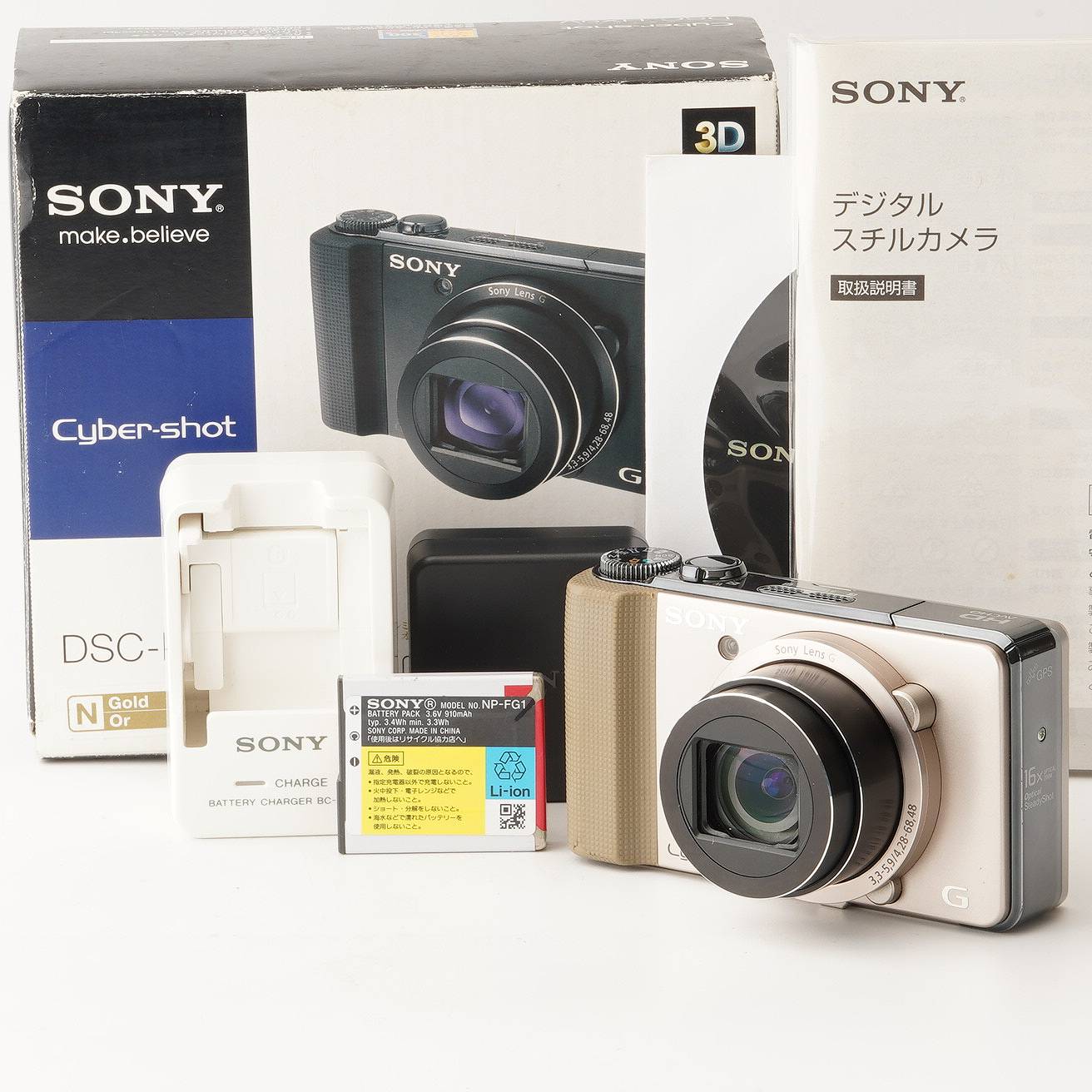 楽天市場】sony dsc－hx9v バッテリーの通販