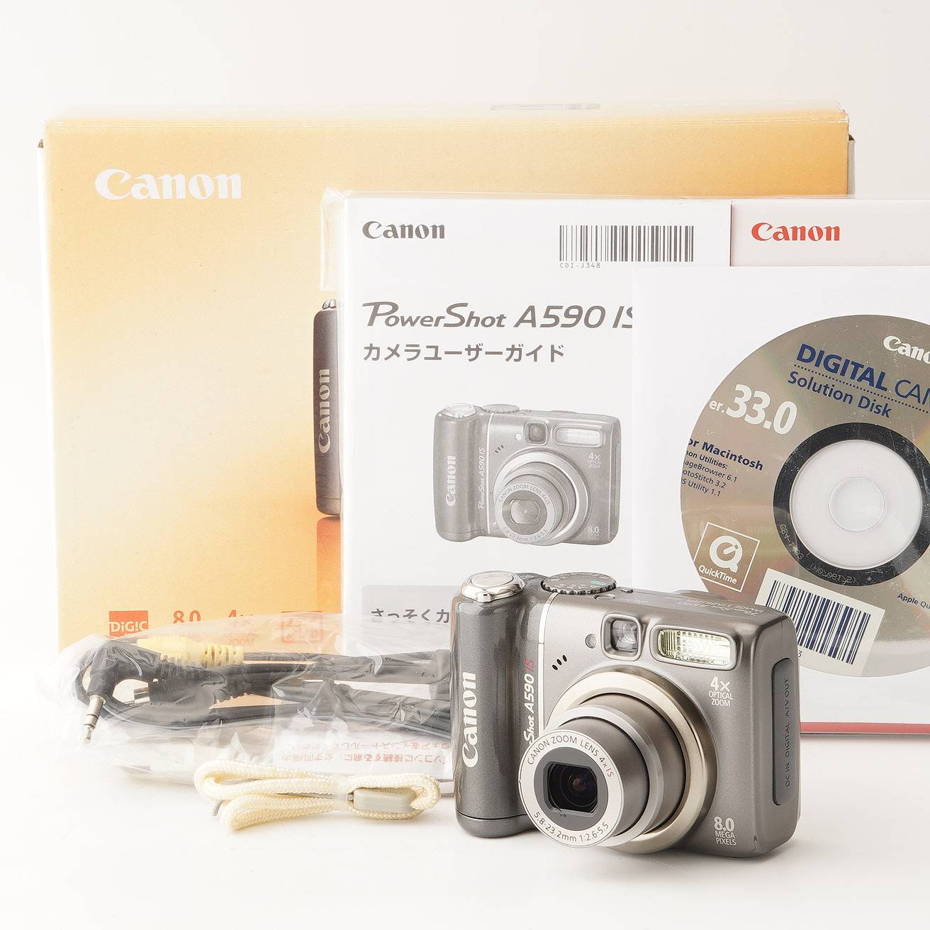 楽天市場】canon powershot a650 isの通販