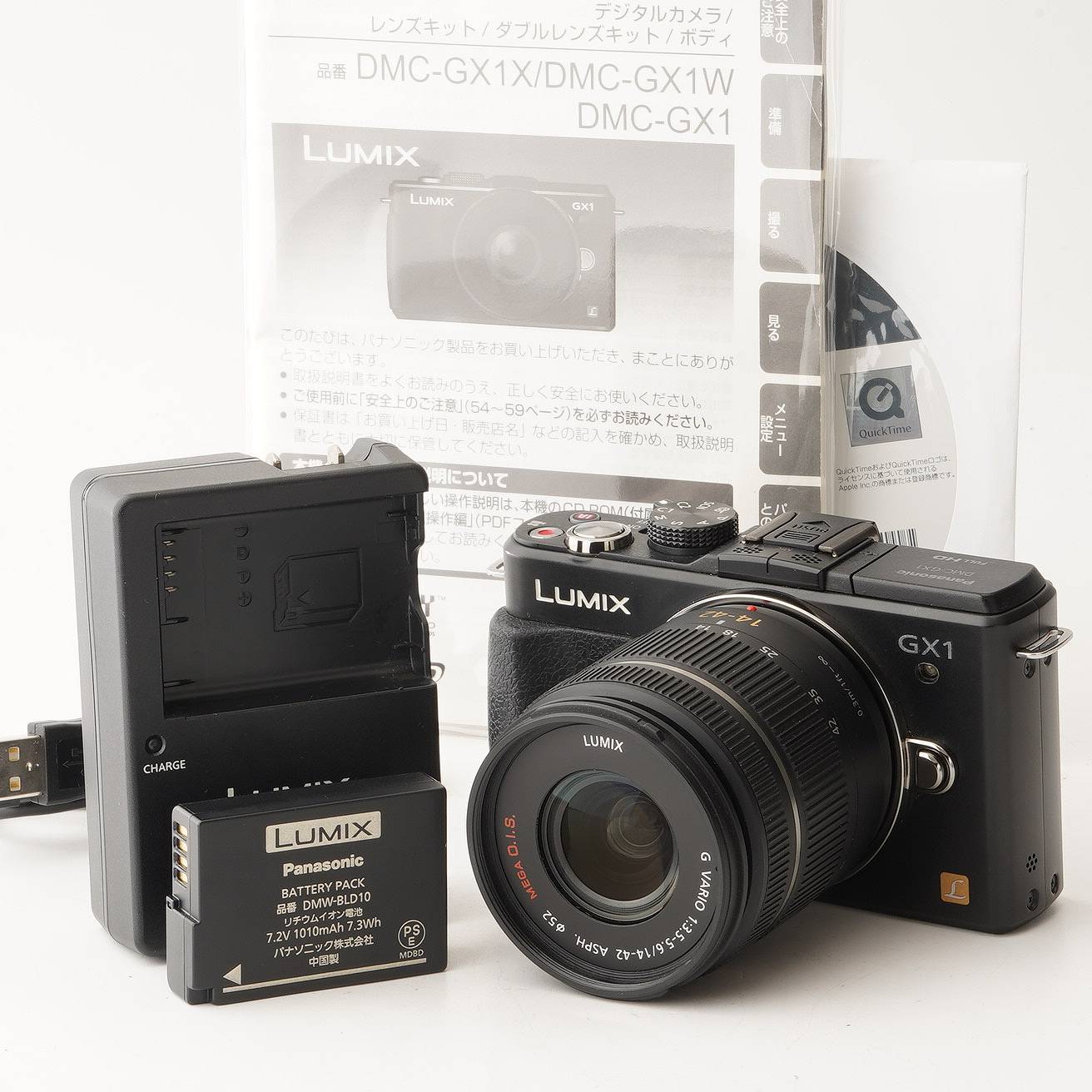 楽天市場】lumix gx1 バッテリーの通販