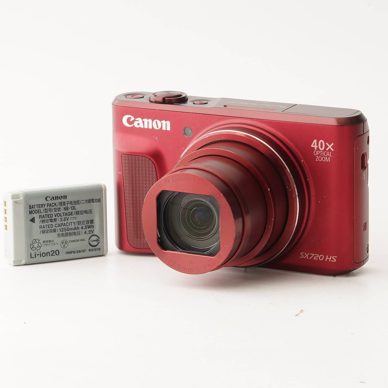 美品 Canon PowerShot SX720 HS レッド 1827 楽天市場】キヤノン powershot sx720 hsレッドの通販