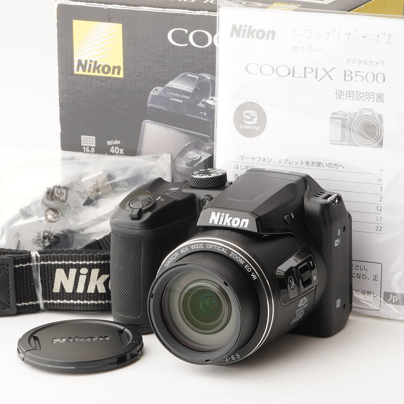 乐天商城 - ニコン Nikon COOLPIX B500 40x 広角 光学ズーム フルHD
