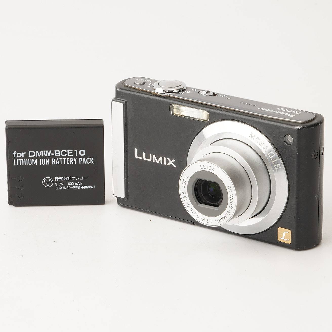 楽天市場】LUMIX DMC－FS3の通販