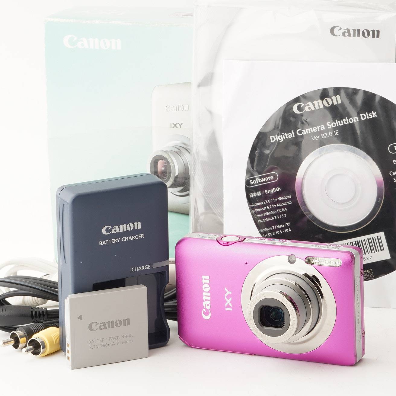 楽天市場】Canon IXY 210Fの通販