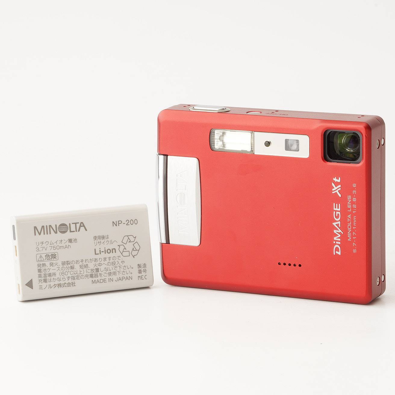 楽天市場】Konica Minolta DiMAGE X1の通販