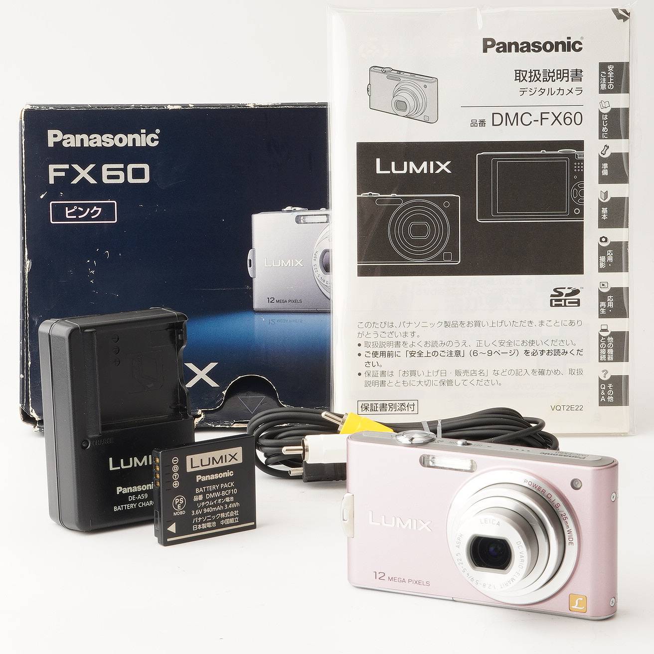 乐天商城 - パナソニック Panasonic LUMIX DMC-FX60 カクテル ピンク