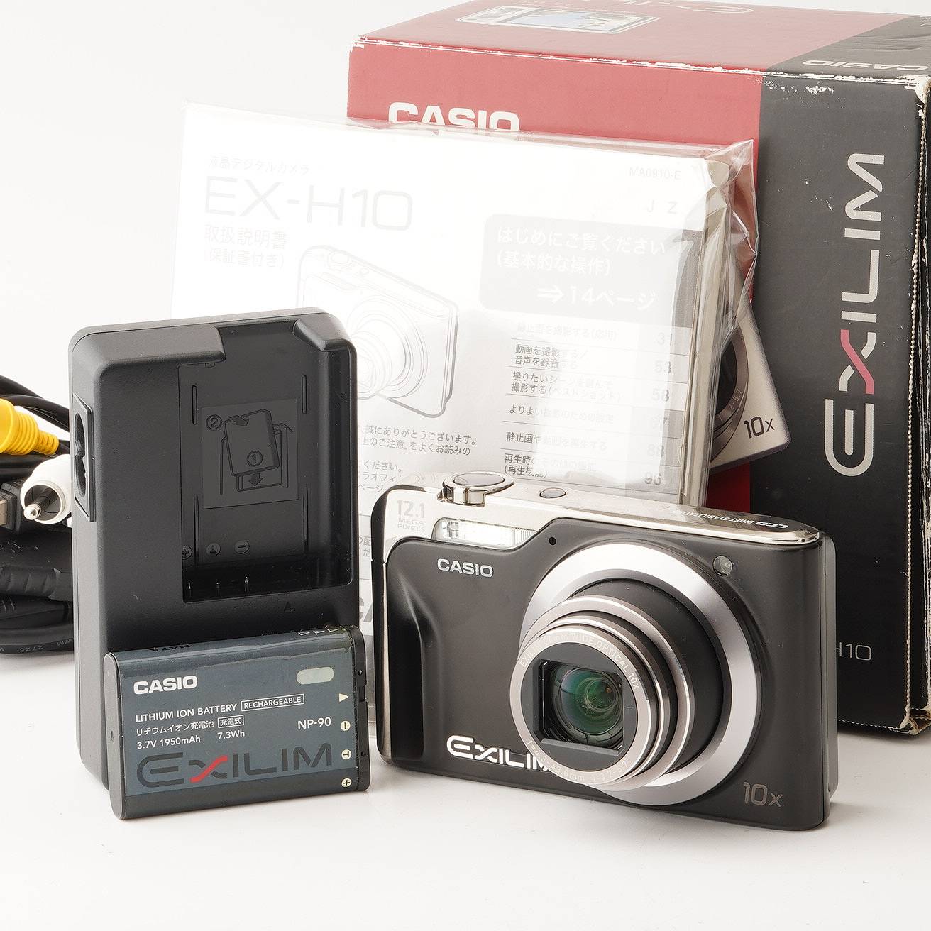 楽天市場】casio ex h10の通販