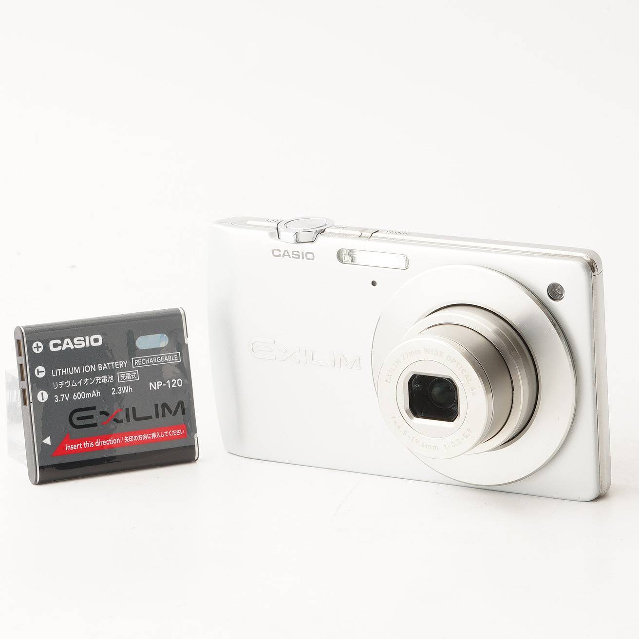 Rakuten - カシオ Casio EXILIM EX-S200 シルバー 4x 光学ズーム