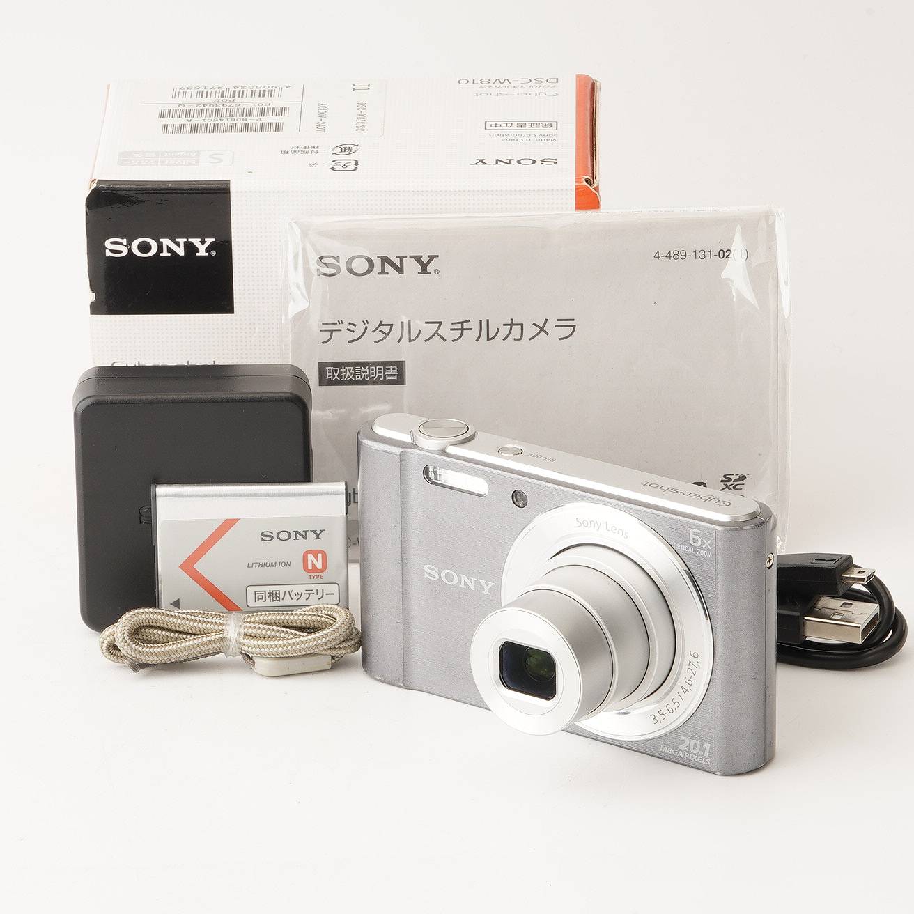 楽天市場】ソニー dsc－w810の通販