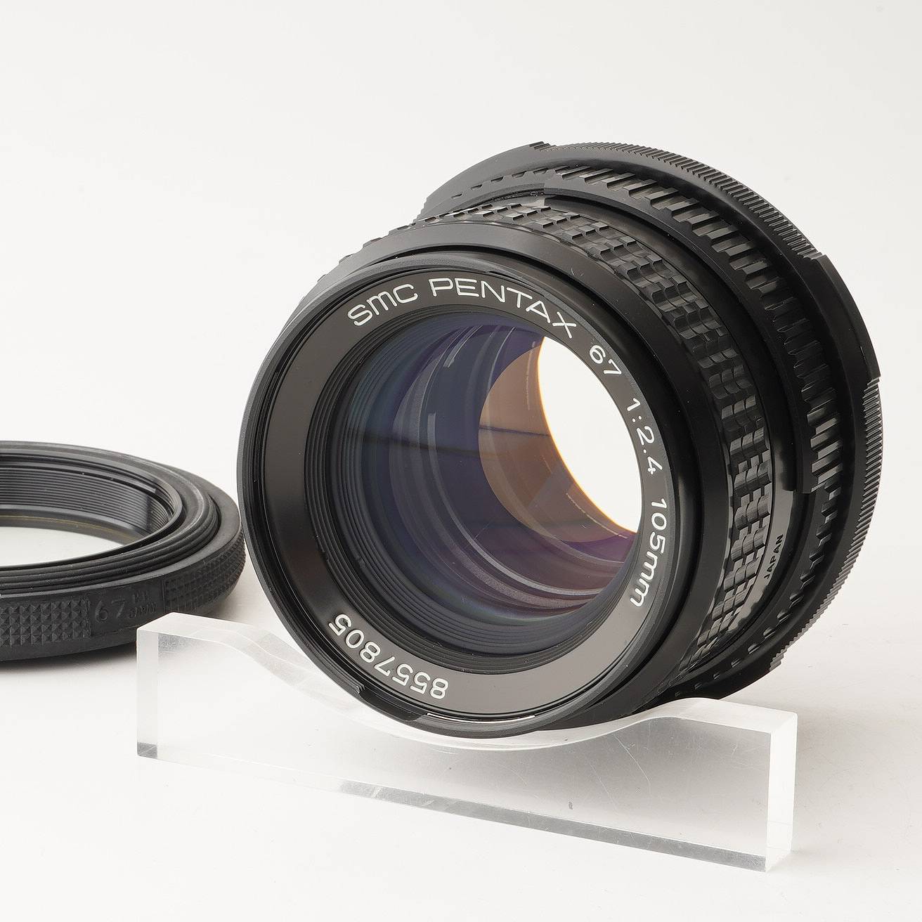 PENTAX smc PENTAX 67 105mm F2.4