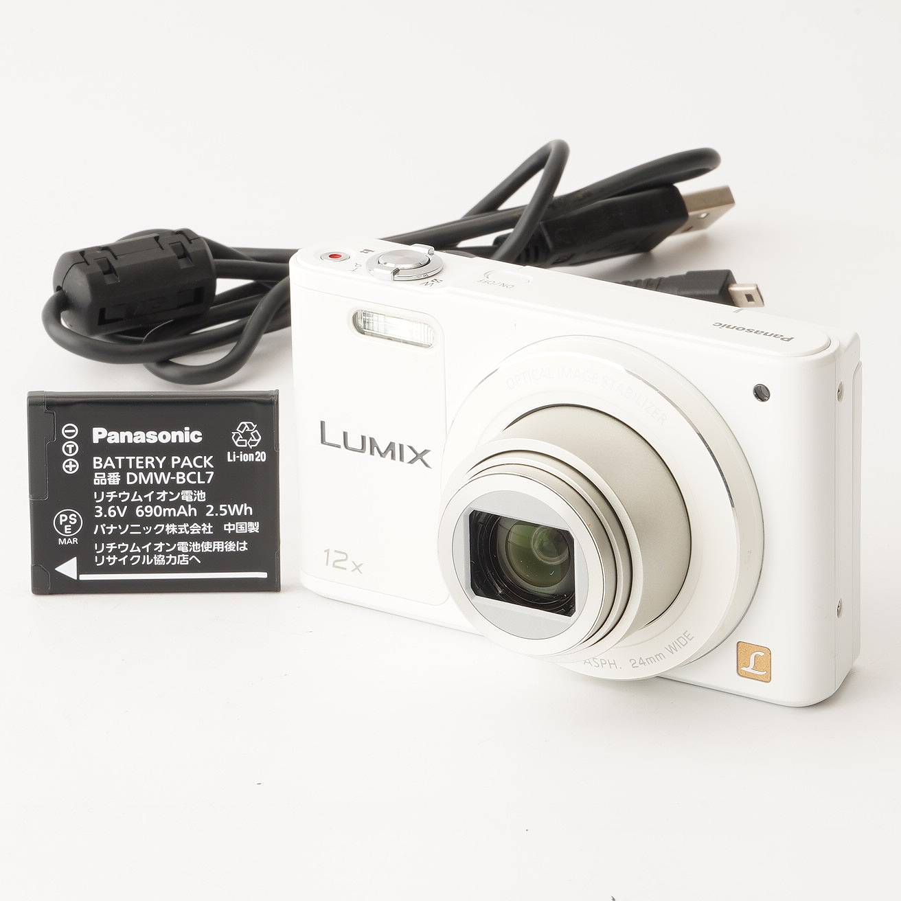 乐天商城 - パナソニック Panasonic LUMIX DMC-SZ10 ホワイト 12x ズーム