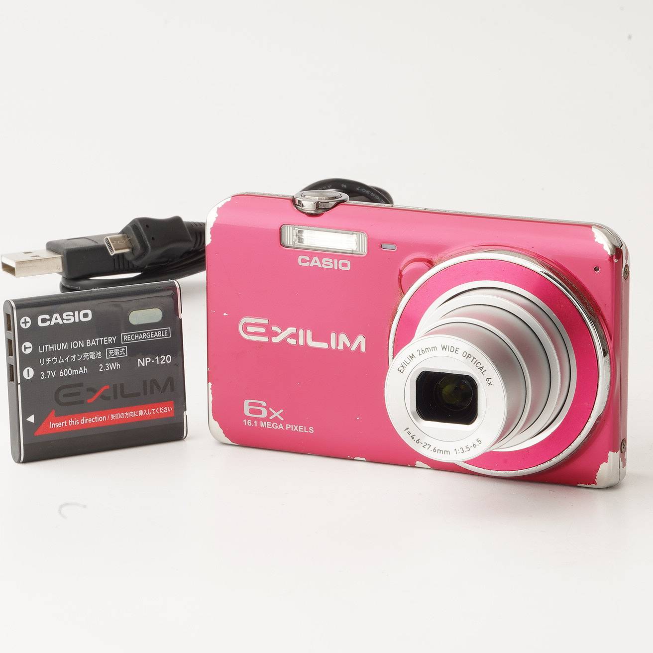 楽天市場】EXILIM 6xの通販