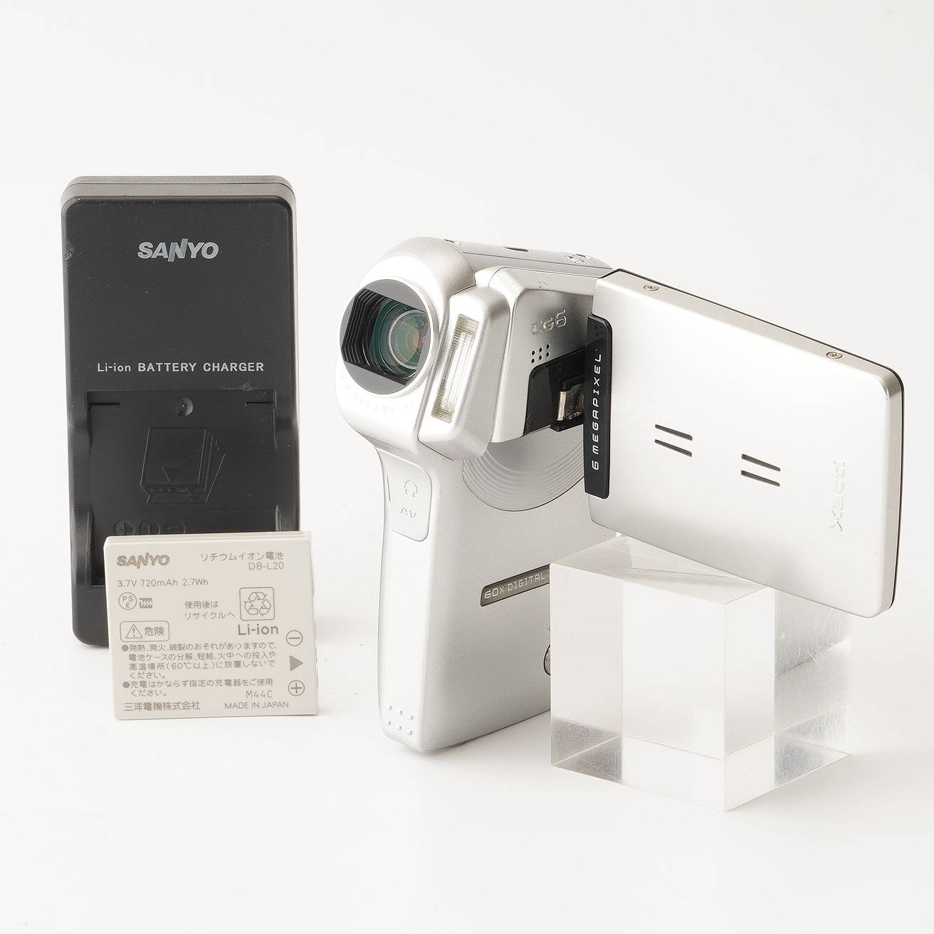 サンヨー Sanyo ザクティ Xacti DMX-CG6 シルバー ビデオカメラ