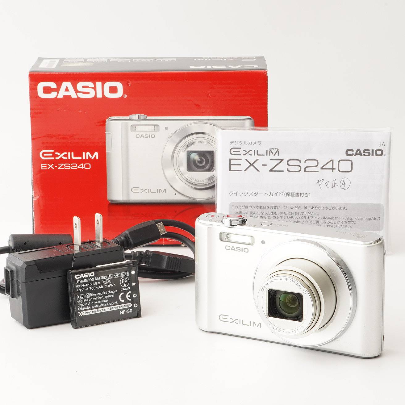 乐天商城 - カシオ Casio EXILIM EX-ZS240 シルバー 12x 光学ズーム