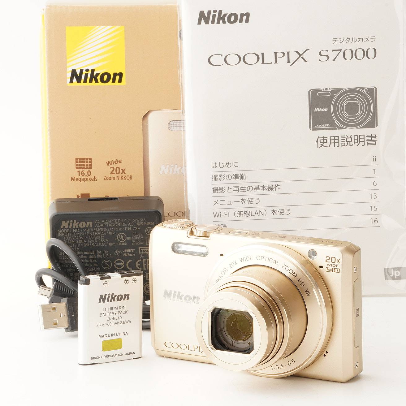 楽天市場】ニコン coolpix s7000gl ゴールドの通販