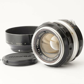 ニコン Nikon 非Ai NIKKOR-S Auto 50mm F1.4 Fマウント