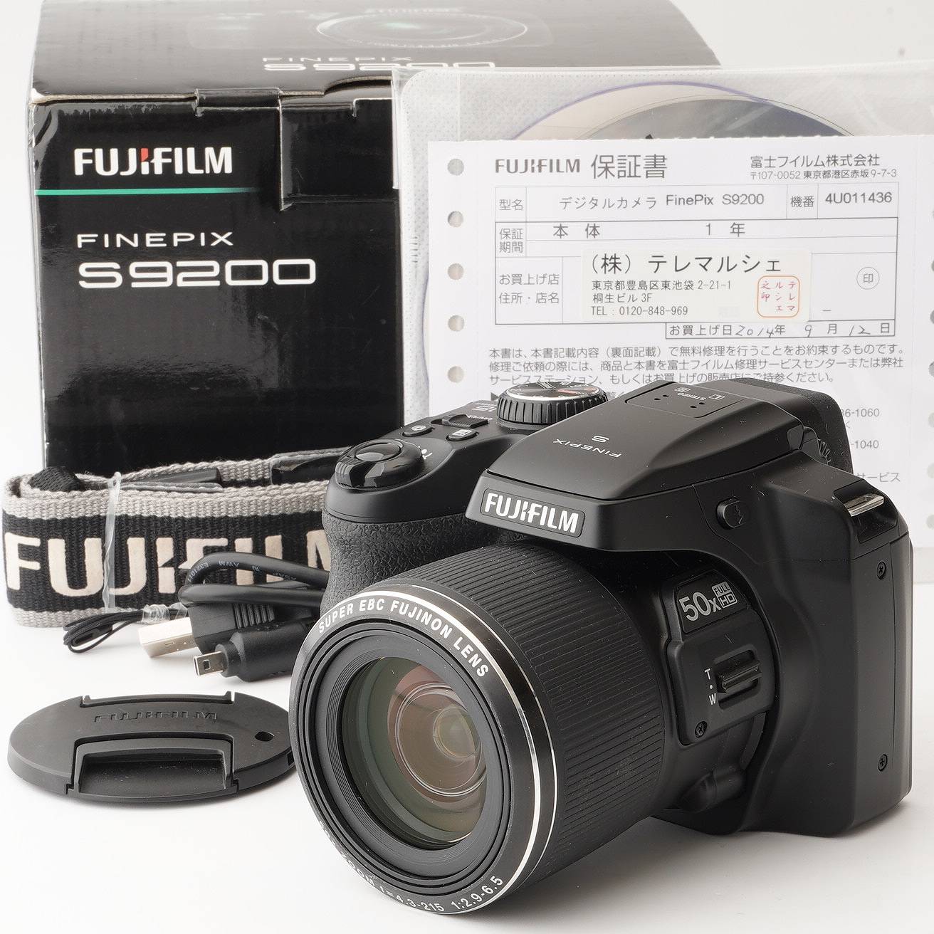 楽天市場】finepix s9200の通販
