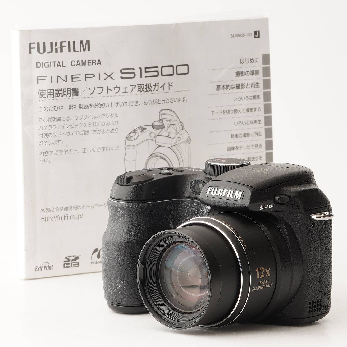 楽天市場】FUJIFILM FinePix S1500の通販