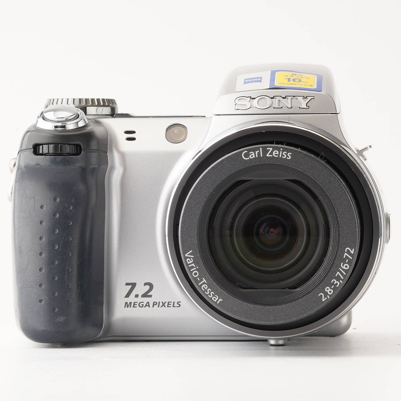 ソニー Sony Cyber-shot DSC-H5 / 12x Carl Zeiss Vario-Tessar Lens 6-72mm F2.8-3.7