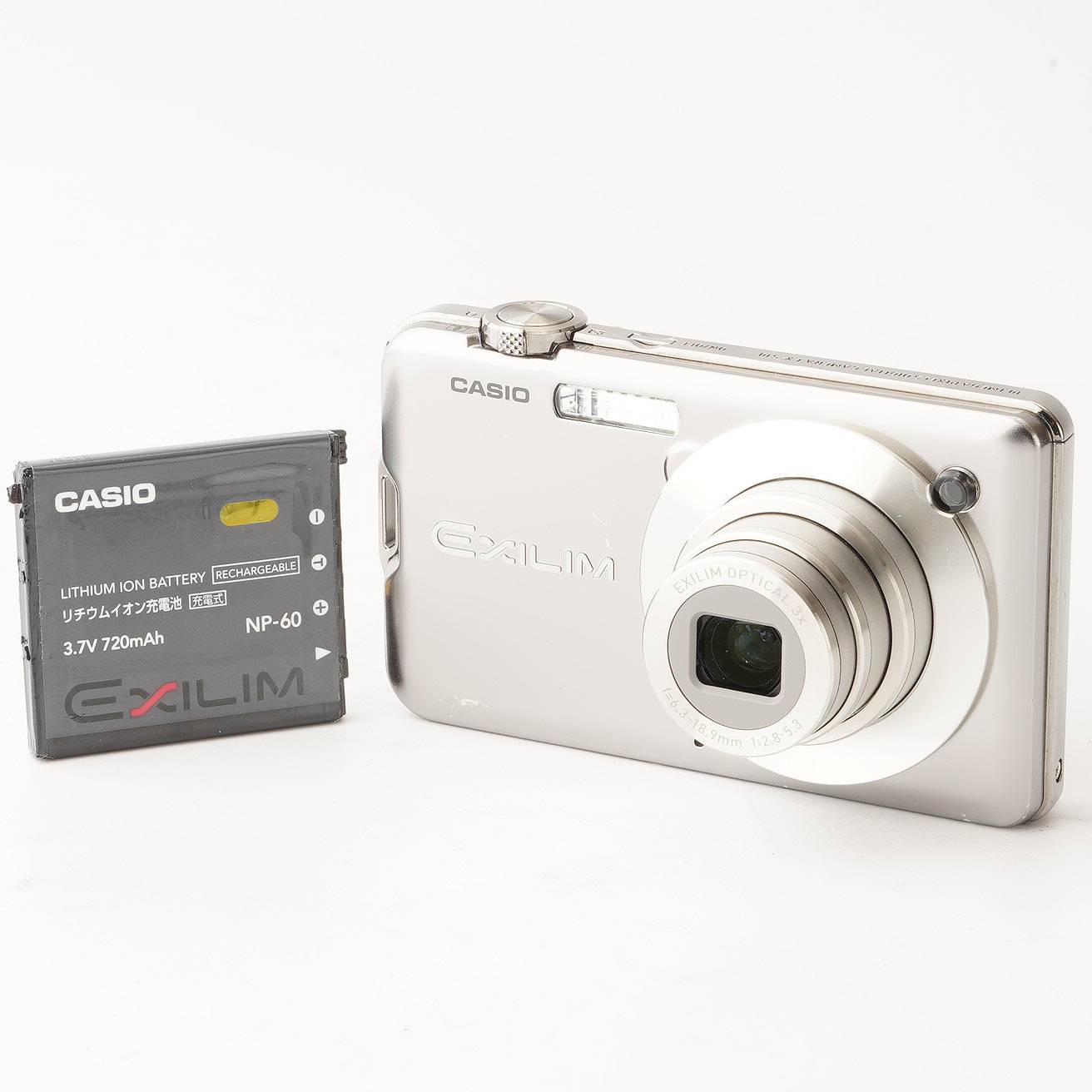 楽天市場】カシオ EXILIM EX－S10の通販