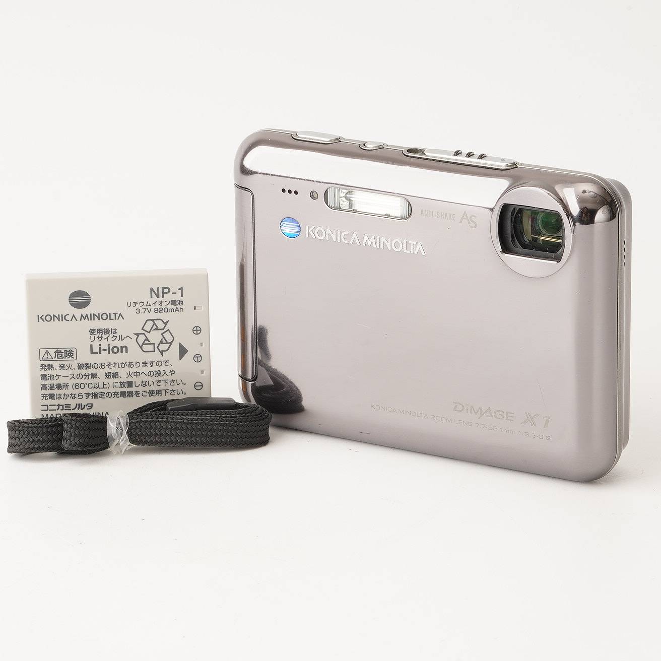 コニカミノルタ コンパクトデジタルカメラ DIMAGE X1 充電器付き 楽天市場】Konica Minolta DiMAGE X1の通販