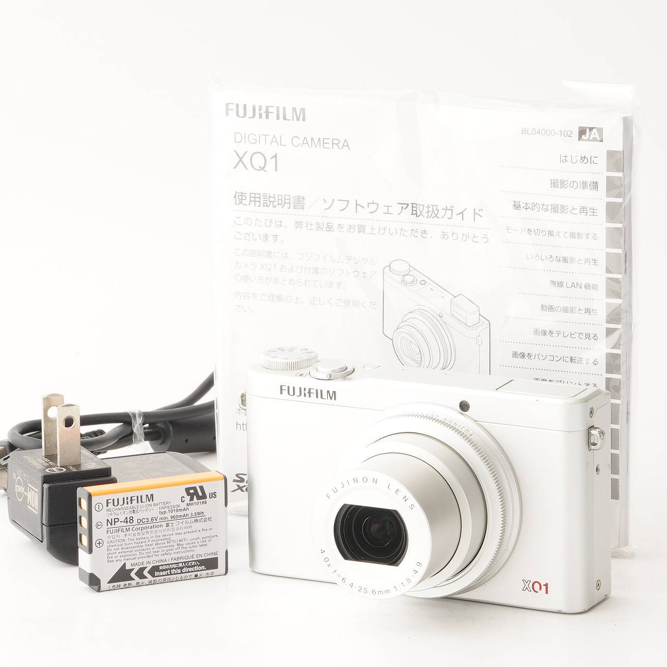 楽天市場】富士フィルム カメラ xqの通販