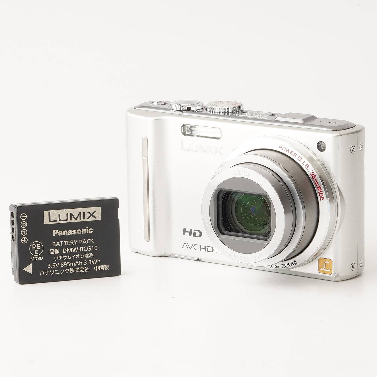 楽天市場】Panasonic LUMIX DMC－－TZ1の通販