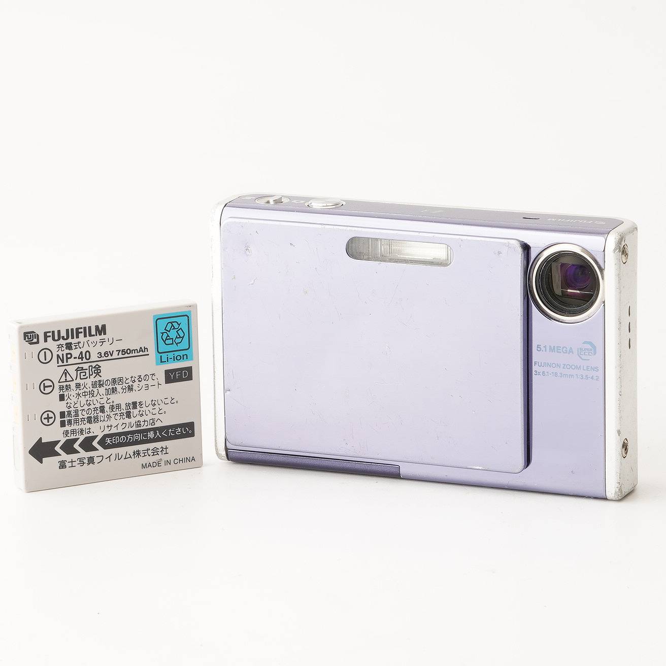 富士フイルム FUJIFILM FinePix Z3 3x 同梱無料 #am6272 富士フイルム FUJIFILM FinePix Z3 3x 同梱無料 #am6272 - メルカリ