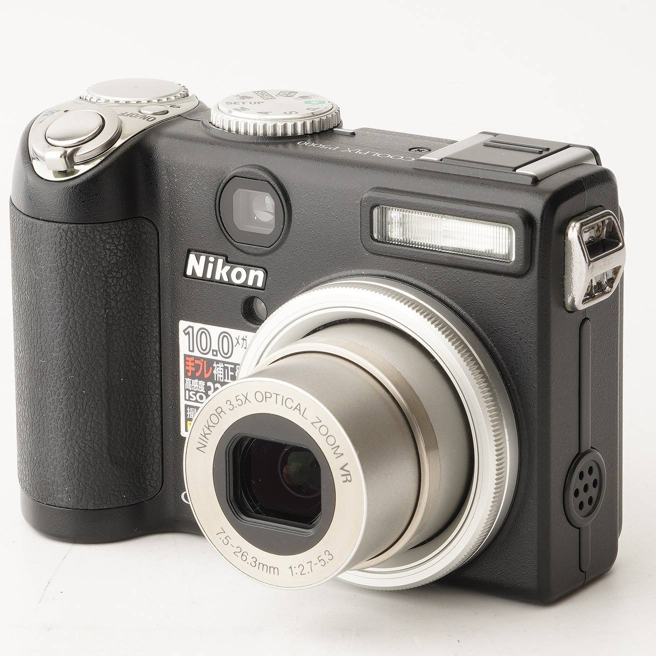 ニコン COOLPIX P5000 ブラック コンパクトデジタルカメラ