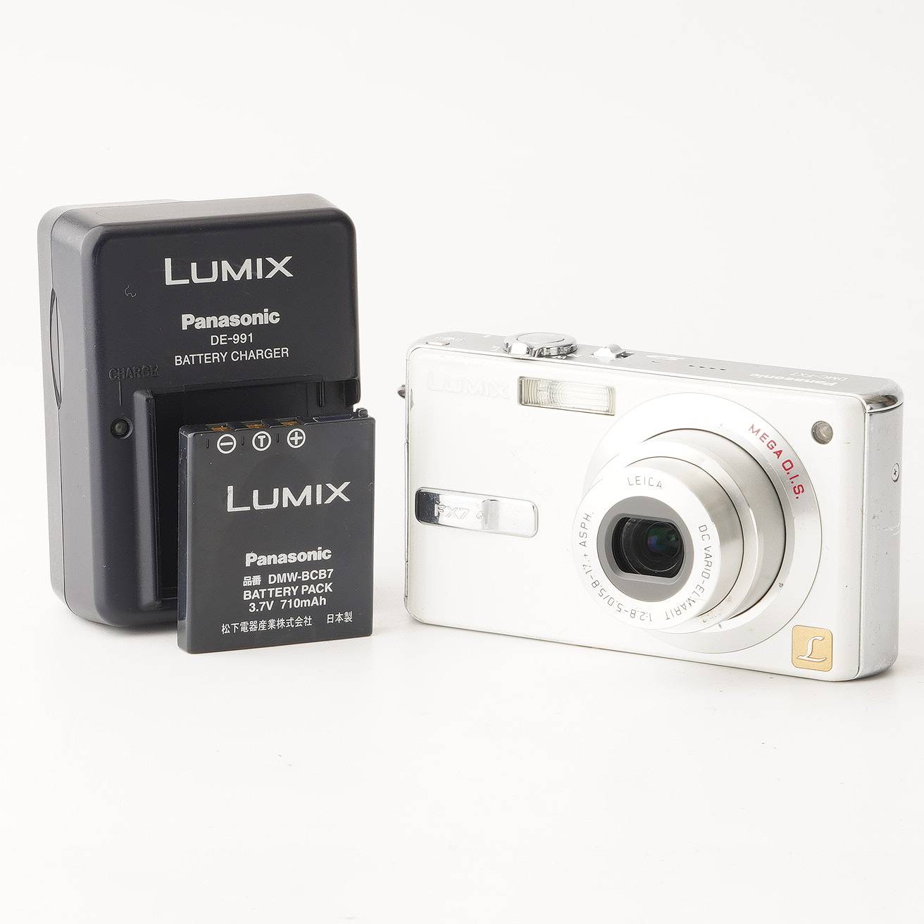 パナソニック Panasonic LUMIX DMC-FX7 White Compact Digital Camera