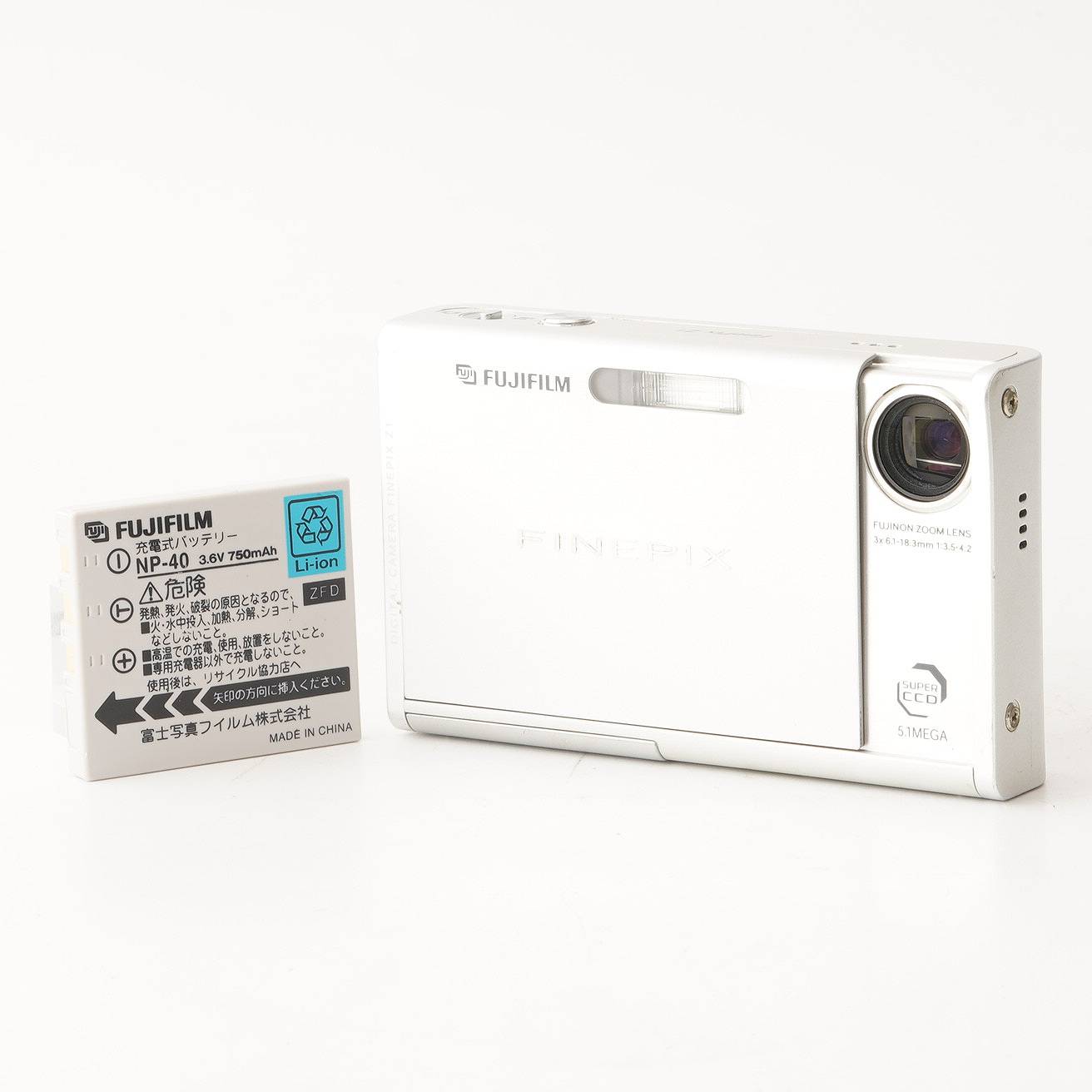 楽天市場】finepix z1 バッテリーの通販