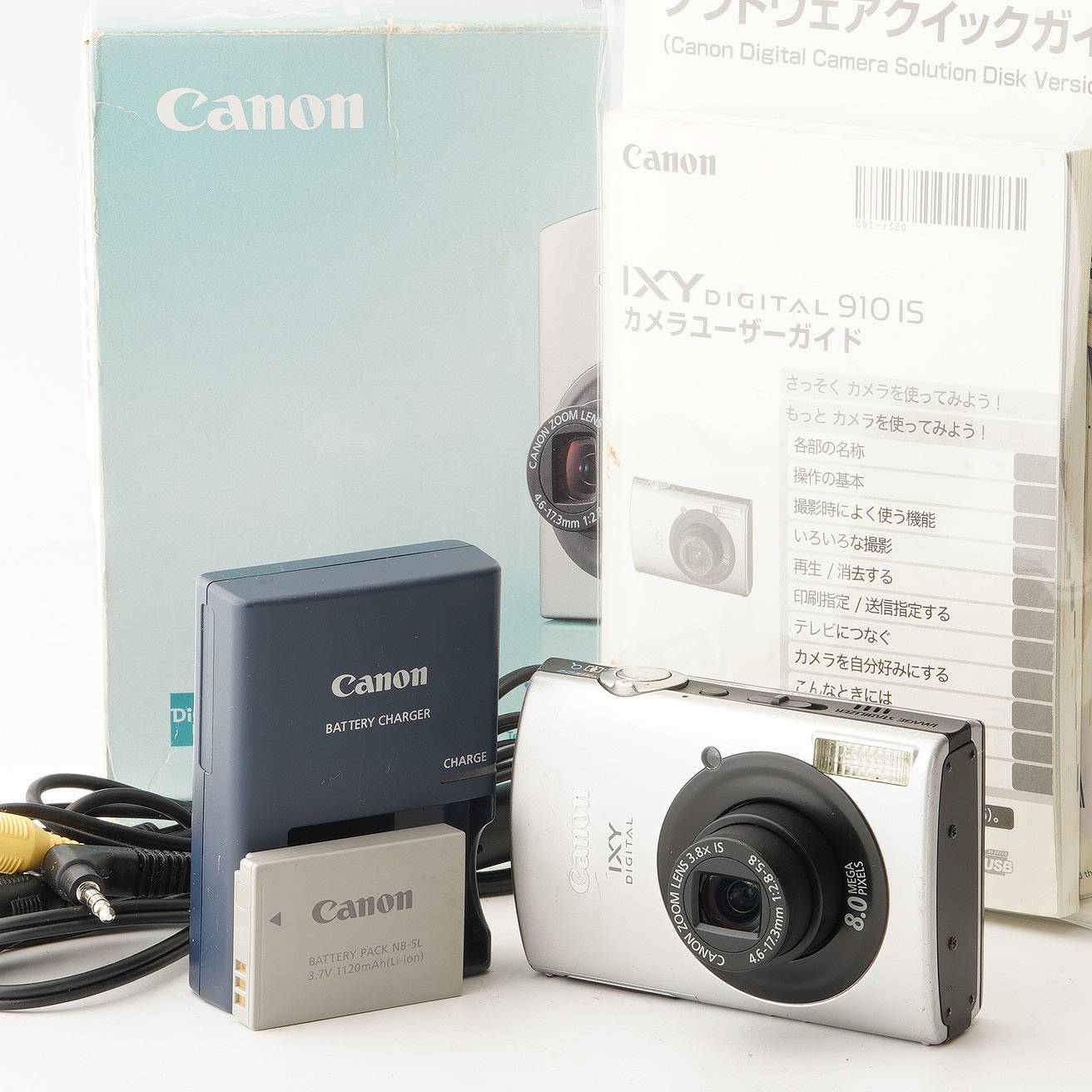 楽天市場】Canon IXY DIGITAL 910 ISの通販