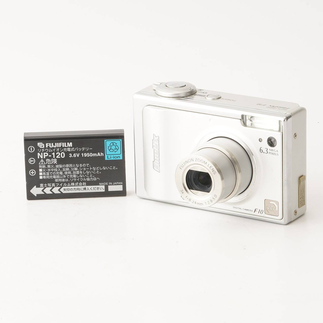 楽天市場】FUJIFILM FinePix F10 中古の通販