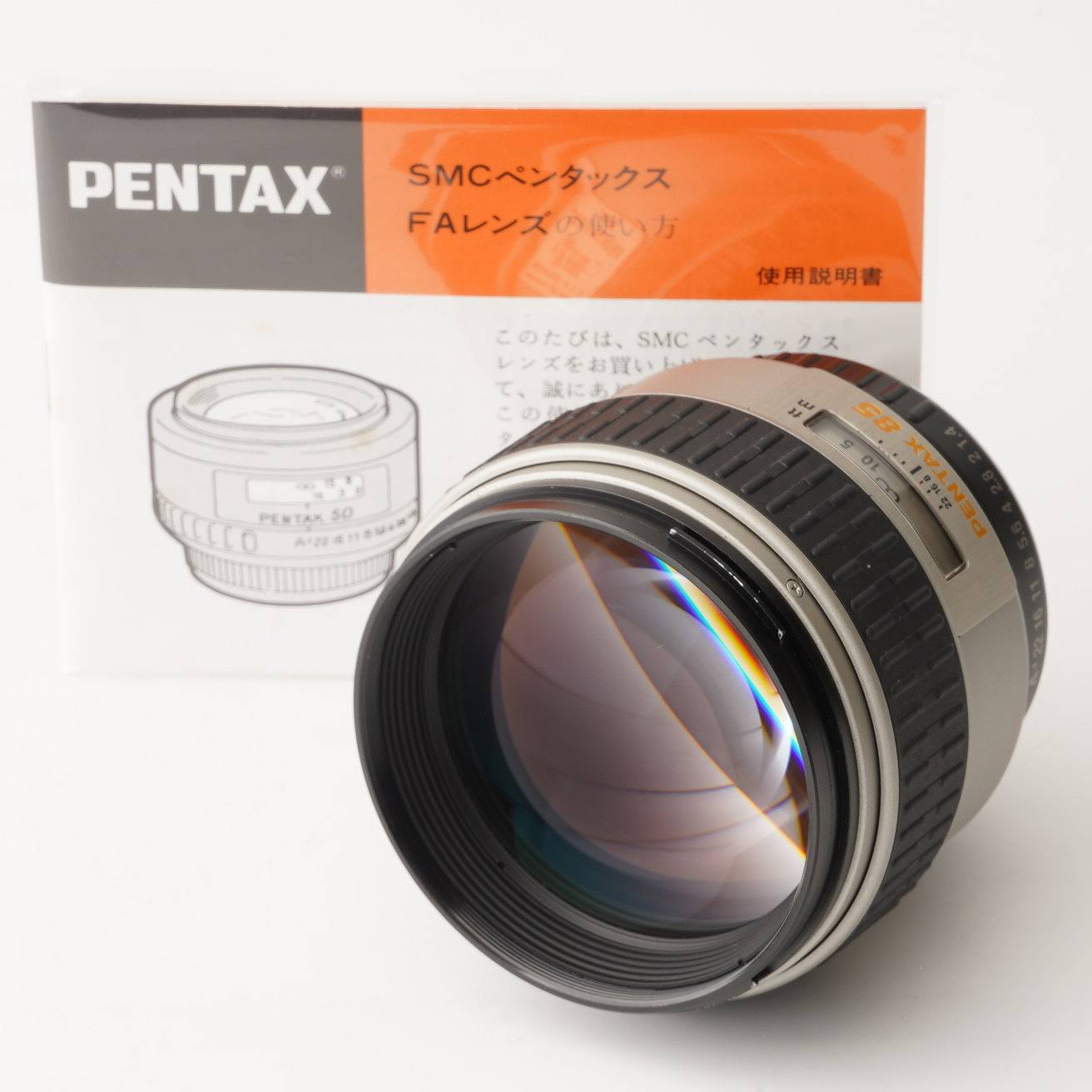 乐天商城 - ペンタックス Pentax SMC PENTAX-FA* 85mm F1.4 IF