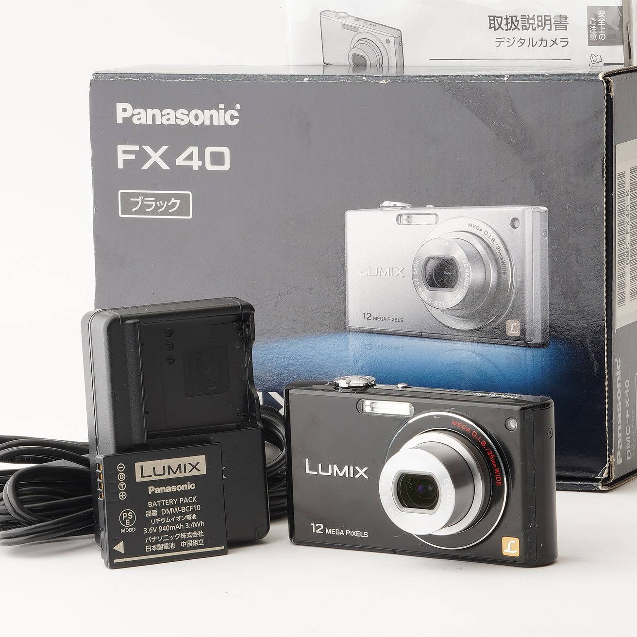 楽天市場】dmc－fx40 lumixの通販