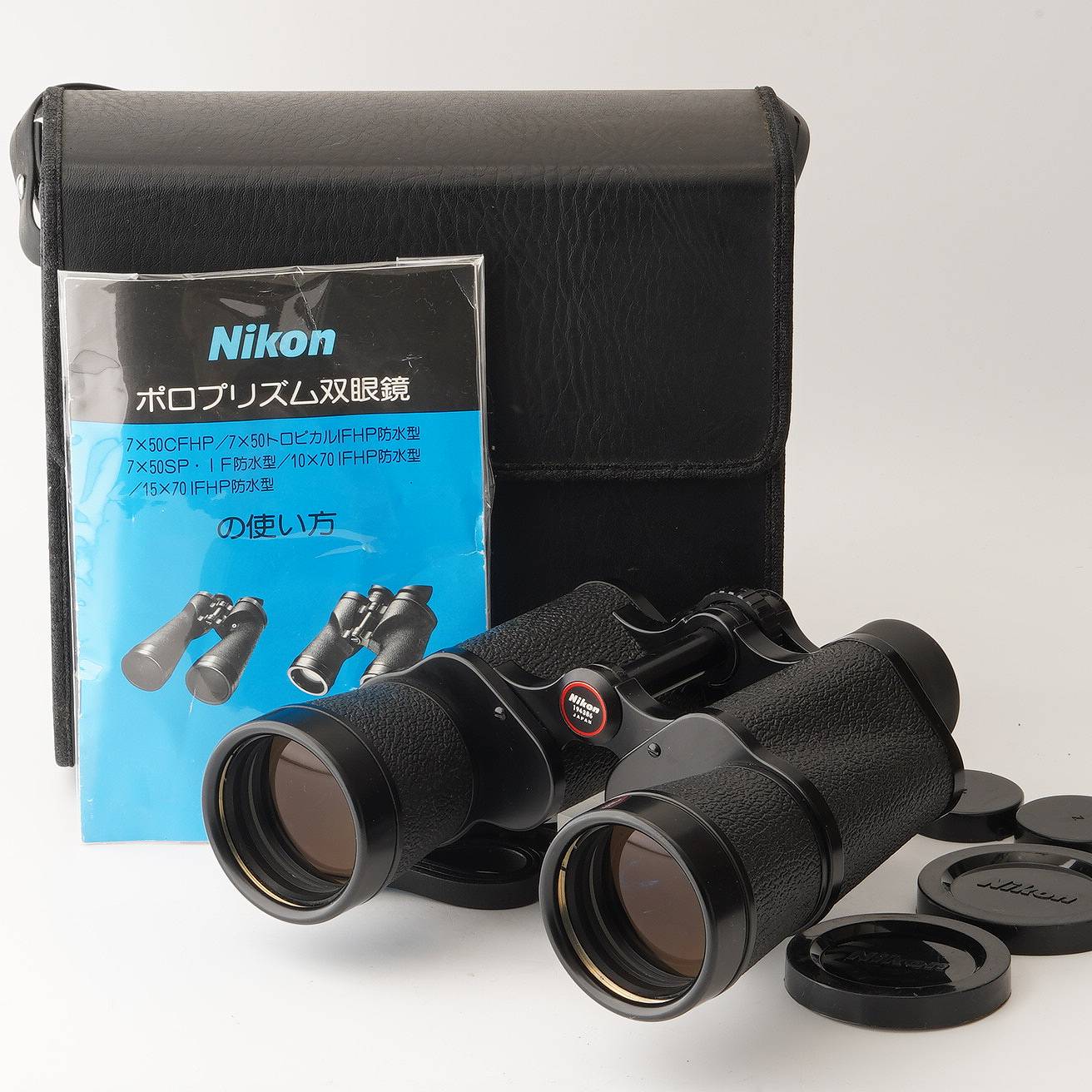 乐天商城 - ニコン Nikon 双眼鏡 7x50 7.3°