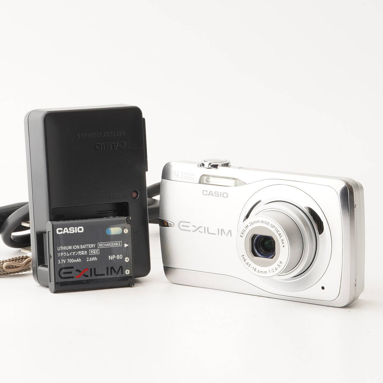 カシオ CASIO EXLIM EX-Z550 シルバー 4x ワイド光学ズーム