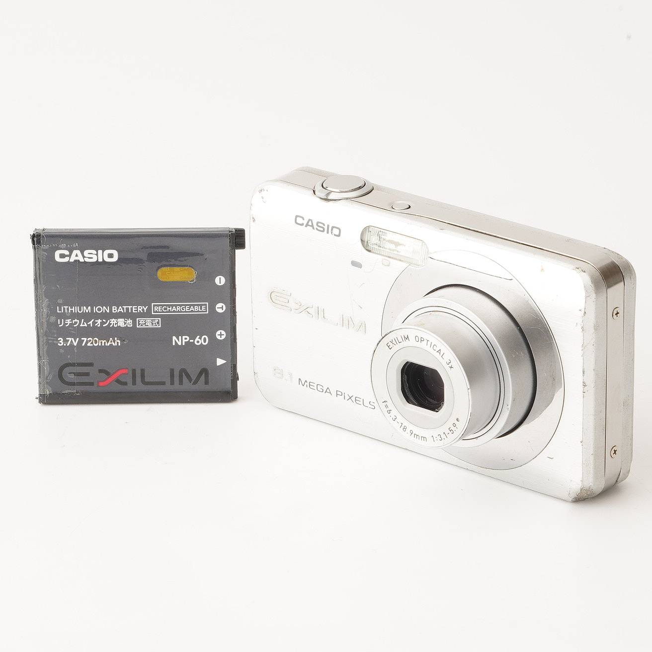 【良品】CASIO カシオ EXILIM EX-Z80 コンパクトデジタルカメラ Amazon.co.jp: CASIO デジタルカメラ EXILIM (エクシリム) EX-Z80