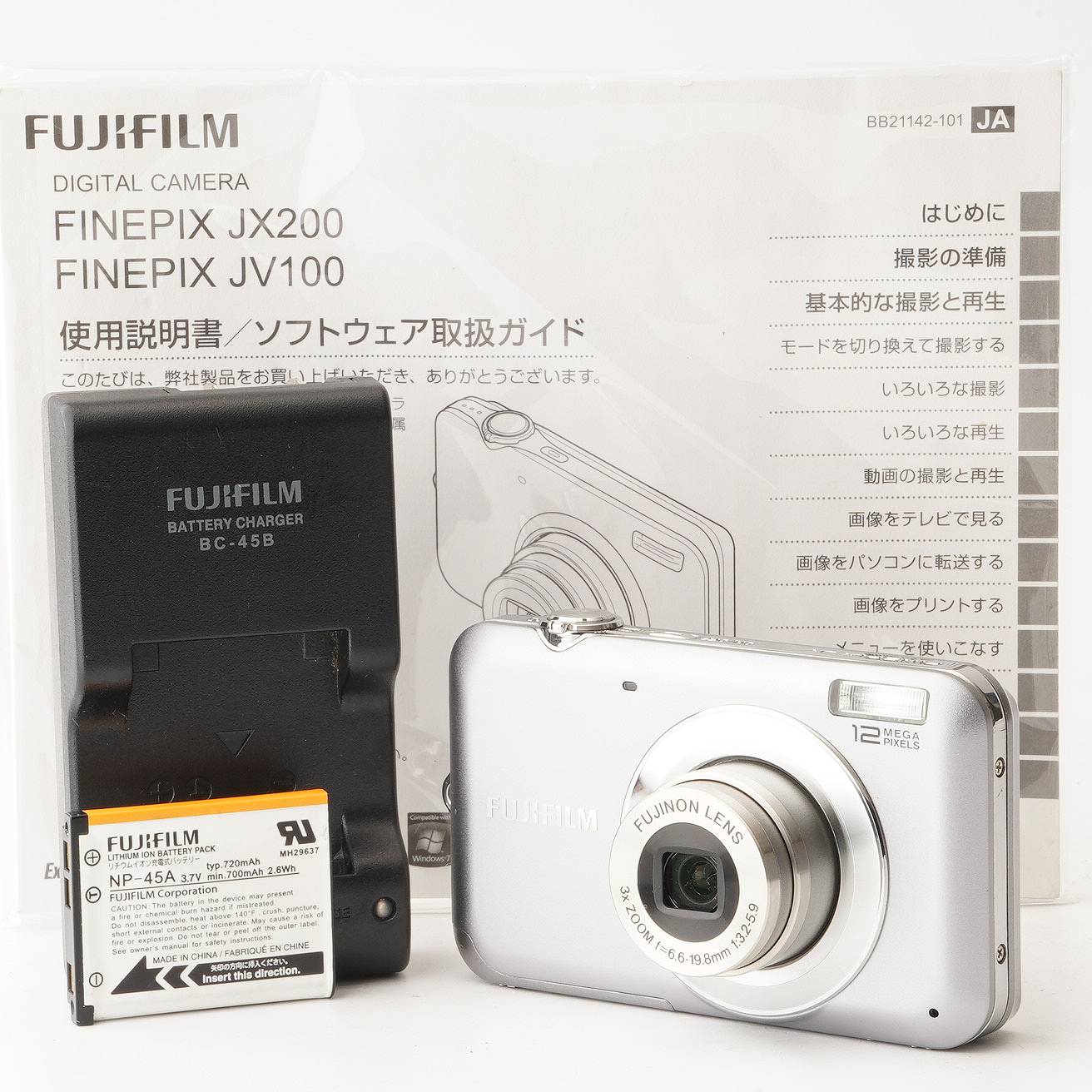 乐天商城 - フジ Fujifilm FINEPIX JV100 シルバー 3x ズーム