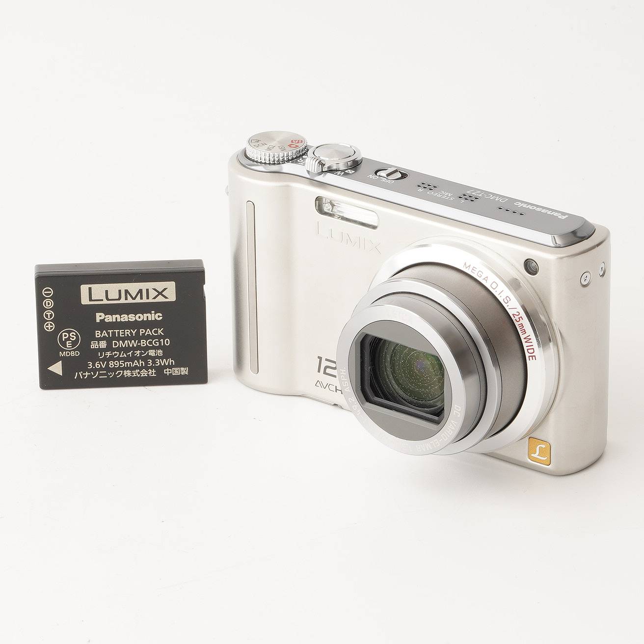 乐天商城 - パナソニック Panasonic LUMIX DMC-TZ7 シルバー 12x 光学ズーム