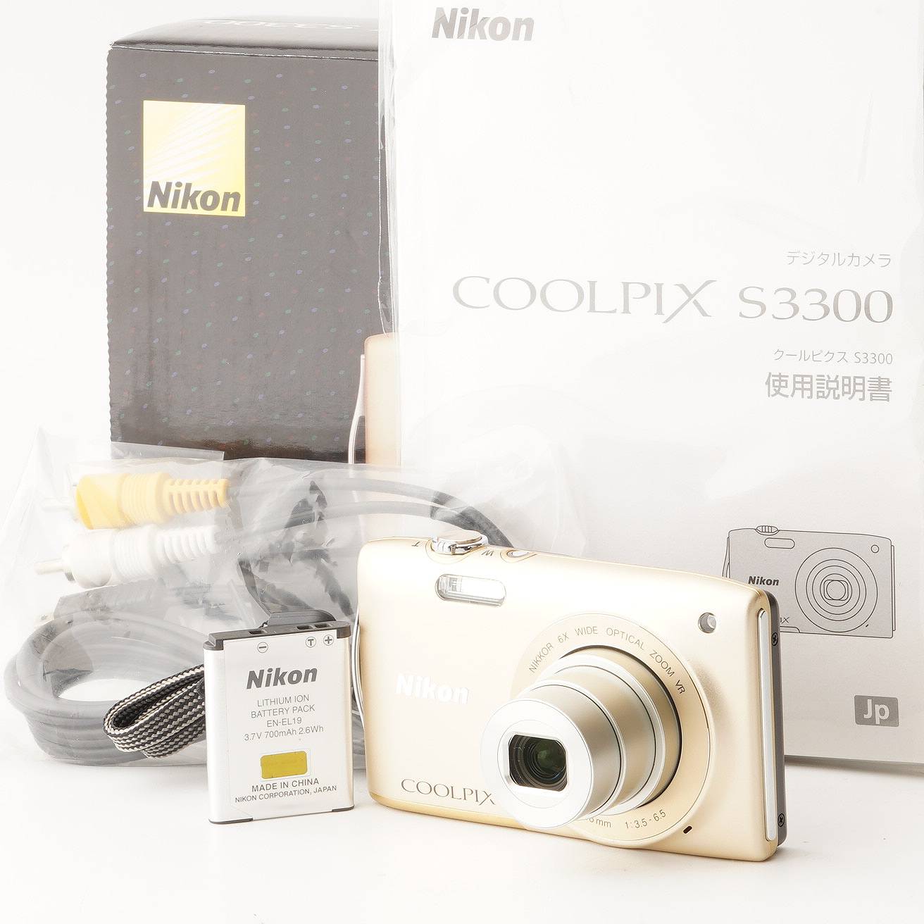 乐天商城 - ニコン Nikon COOLPIX S3300 スイート ゴールド コンパクトデジタルカメラ
