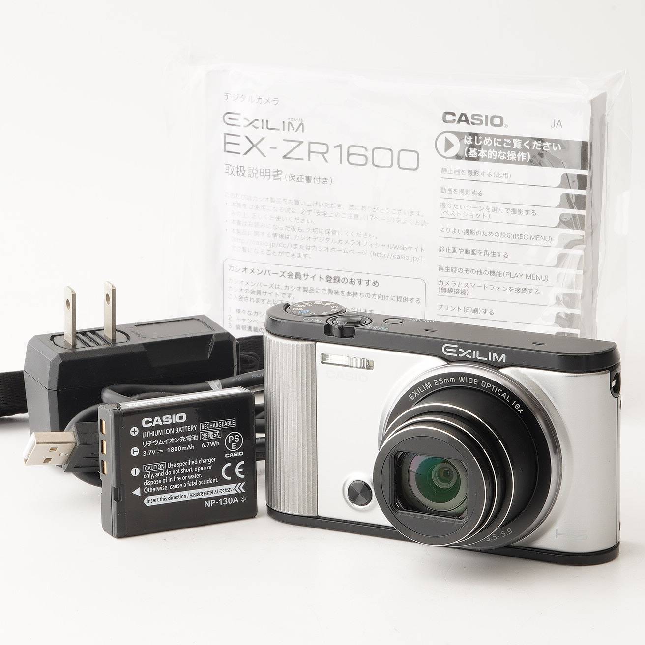 楽天市場】casio カメラ ex－zr1600（カメラ・ビデオカメラ・光学機器