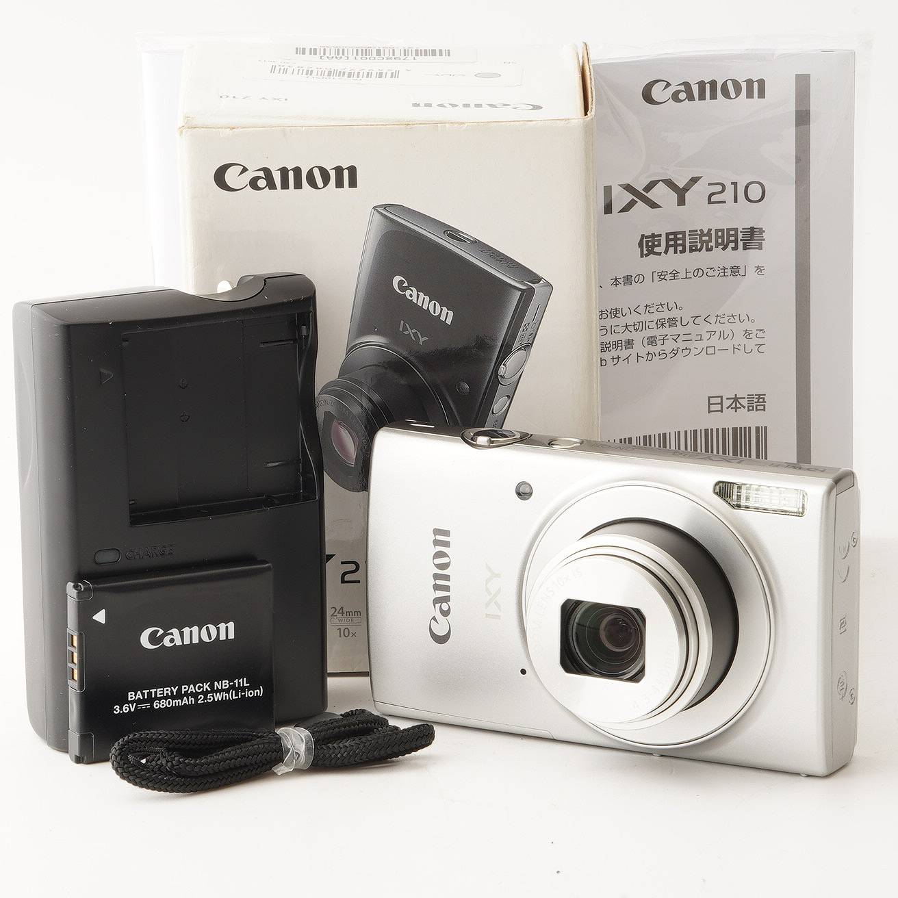 楽天市場】キヤノン canon ixy 210 シルバー [コンパクトデジタル