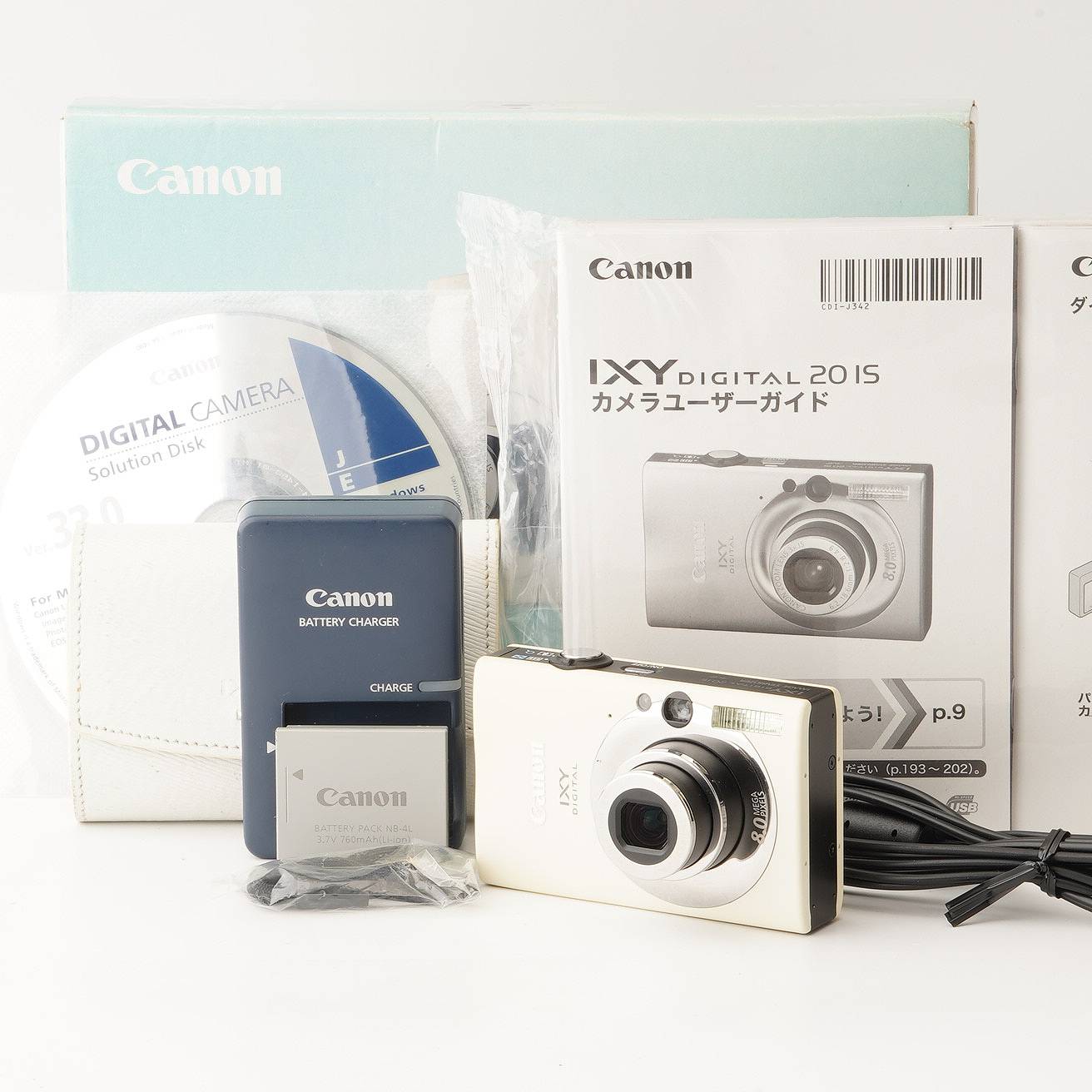 楽天市場】Canon IXY DIGITAL 20 ISの通販