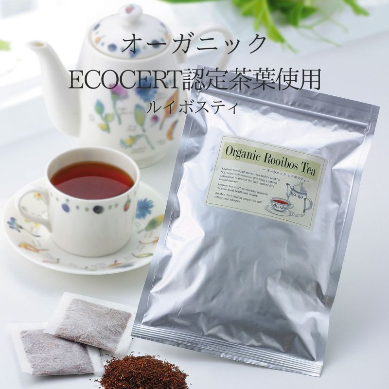 ルイボスティ ティーバッグ3.5gX25包 