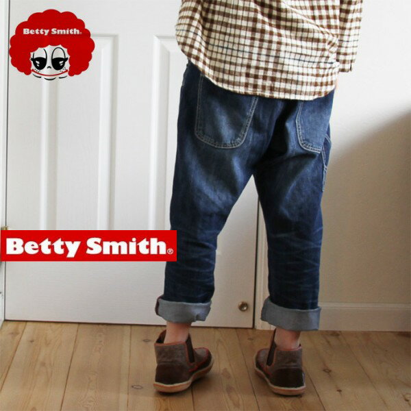 Betty Smithʥ٥ƥߥ7,1284,989(30%OFF)롼ڥ󥿡ѥĥѥ ǥ˥ 磻  ǥ 奢