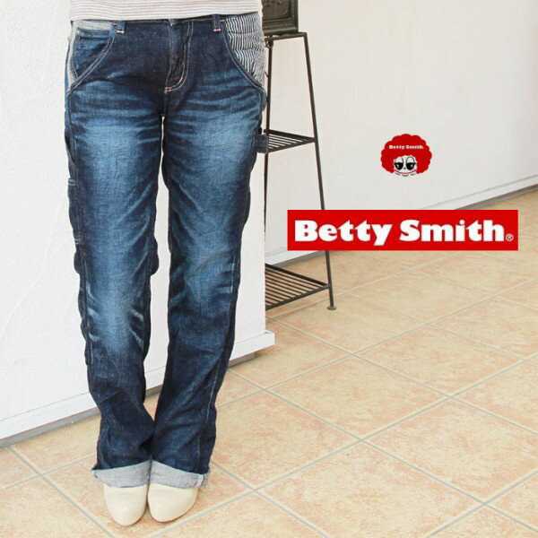 Betty Smithʥ٥ƥߥ12,7448,920(30%OFF)ڥ󥿡ѥĥǥ˥ ȥå ǥ 奢 ̵